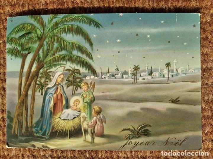 Postales: POSTAL DE FELICITACION DE NAVIDAD- belen - nacimiento