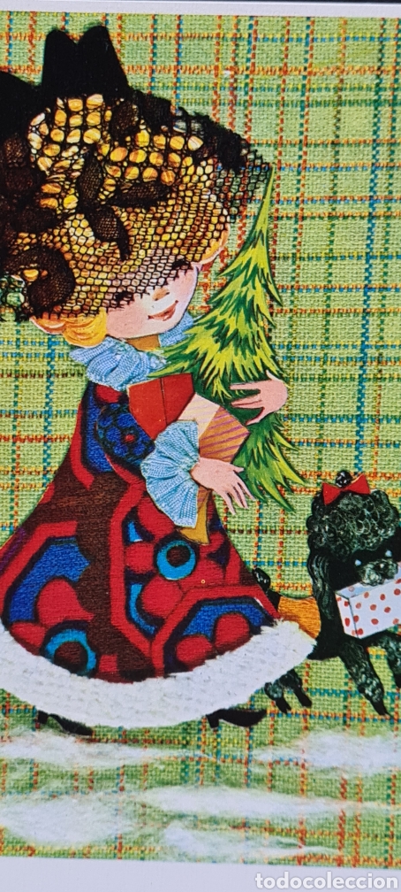 Cartoline: Preciosa postal de Navidad. Diptico. Sin escribir.