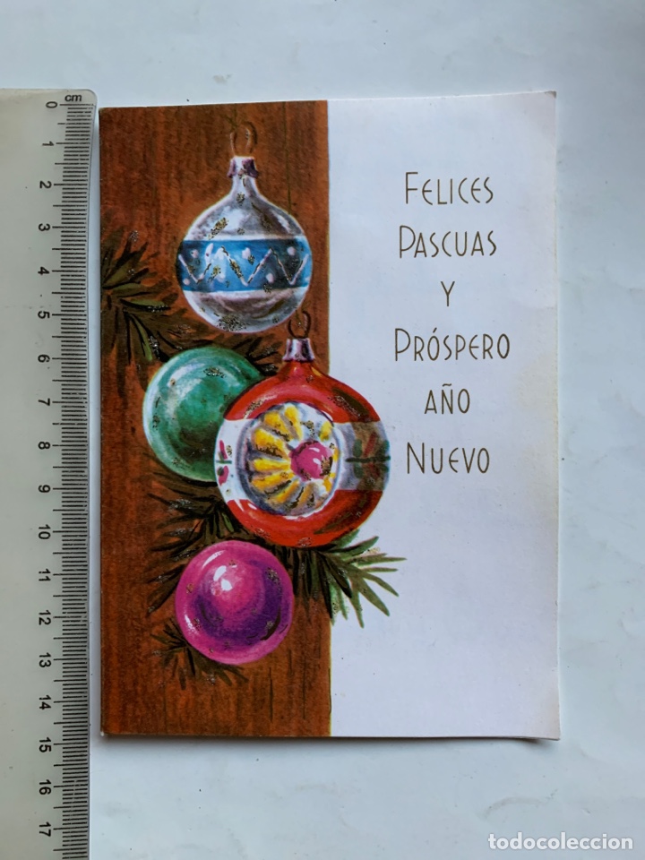 Cartes Postales: FELICITACI&Oacute;N NAVIDAD. DIPTICO. ILUSTRACION?. IMPRESO EN VENEZUELA. NAVIDAD, 1971.