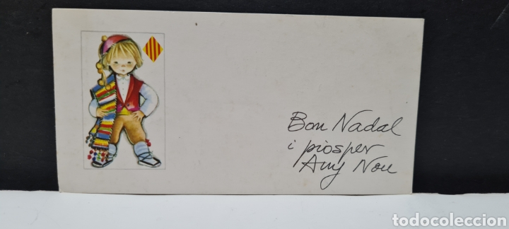 Postales: Preciosa postal de Navidad. Ediciones Sabadell. Escrita - Foto 2