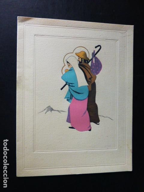 Postales: FELICITACION NAVIDAD SIN ILUSTRADOR 15,4 X 12 CMTS