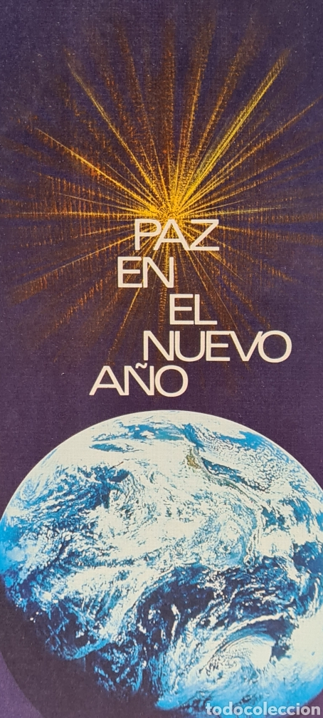 Postais: Preciosa postal de Navidad. Tierra