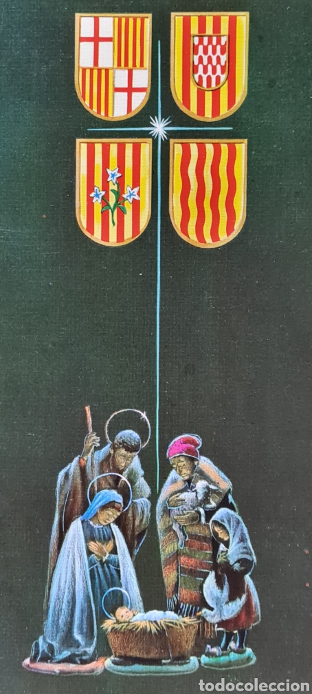 Postkarten: Preciosa postal de Navidad. Diptico. Gruart