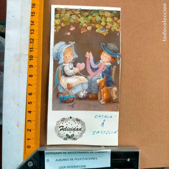 Postcards: REFERENCIA MUESTRAS : FELICITACION NAVIDAD DESPEGADA DE MUESTRARIO O ALBUM DE TIENDA . LEER