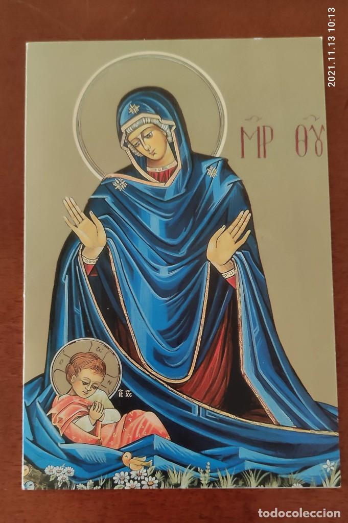 Postales: Lote postales navide&ntilde;as - Foto 5