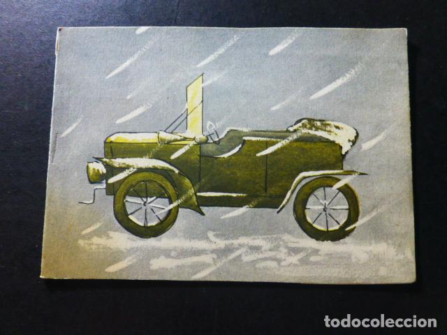 Postales: FELICITACION NAVIDAD AUTOMOVIL - Foto 1