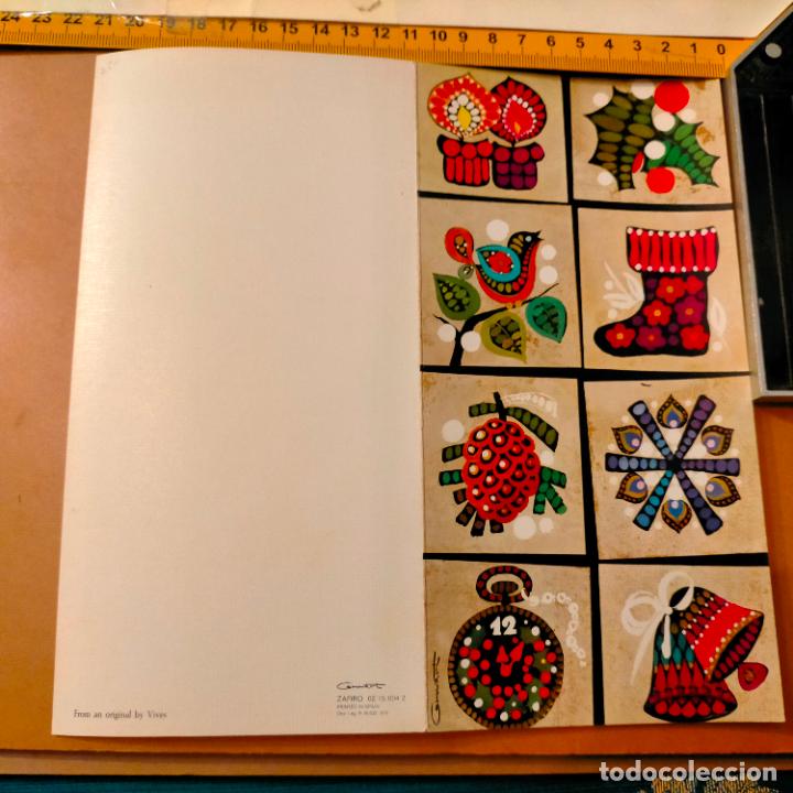 Postais: ANTIGUA ORIGINAL FELICITACION NAVIDE&Ntilde;A DE NAVIDAD - GRUART - DIPTICO SIN CIRCULAR