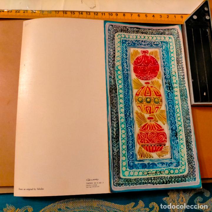 Cartoline: ANTIGUA ORIGINAL FELICITACION NAVIDE&Ntilde;A DE NAVIDAD - GRUART - DIPTICO SIN CIRCULAR