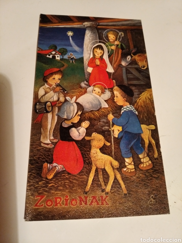 Postales: Postal de Navidad editorial JBR - Foto 1