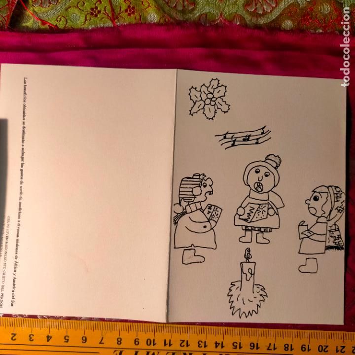 Postales: HAGA SU OFERTA FELICITACION DE NAVIDAD TARJETA NAVIDE&Ntilde;A Christmas DECORACION PORTAL DE BELEN O ARBOL