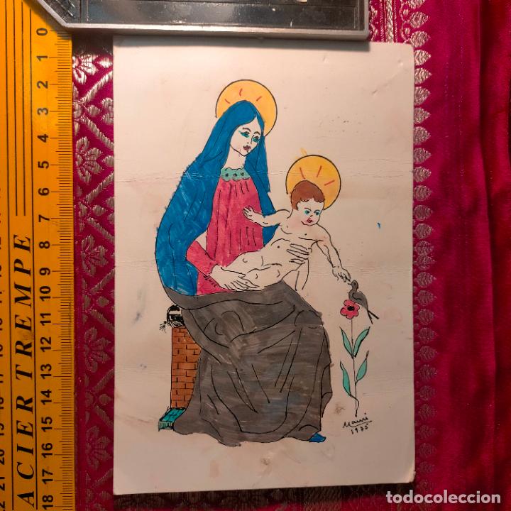 Postkarten: HAGA SU OFERTA FELICITACION DE NAVIDAD TARJETA NAVIDE&Ntilde;A Christmas DECORACION PORTAL DE BELEN O ARBOL