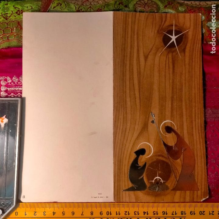 Postkarten: HAGA SU OFERTA FELICITACION DE NAVIDAD TARJETA NAVIDE&Ntilde;A Christmas DECORACION PORTAL DE BELEN O ARBOL