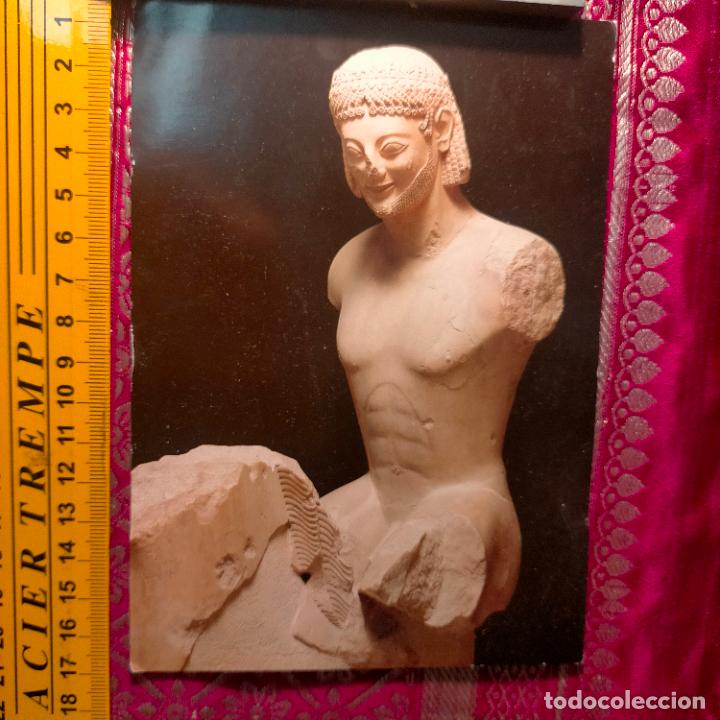 Postkarten: HAGA SU OFERTA FELICITACION DE NAVIDAD TARJETA NAVIDE&Ntilde;A Christmas DECORACION PORTAL DE BELEN O ARBOL