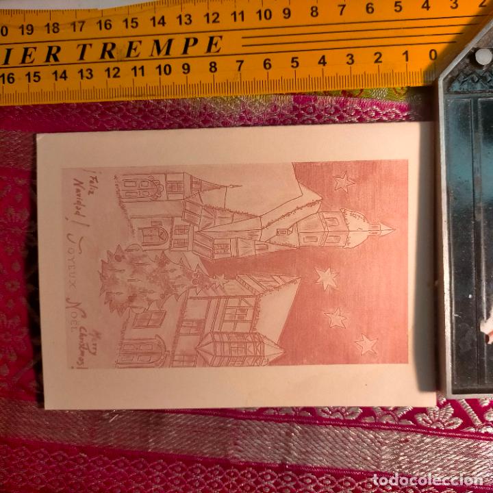 Postkarten: HAGA SU OFERTA FELICITACION DE NAVIDAD TARJETA NAVIDE&Ntilde;A Christmas DECORACION PORTAL DE BELEN O ARBOL