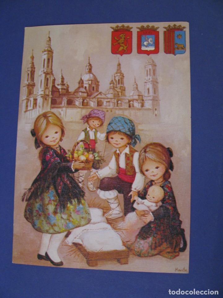 Postais: POSTAL DE NAVIDAD. IL. MARIA. ED. ORTIZ X541. ESCRITA. 16,5X11,5 CM.