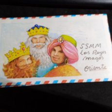 Postales: CARTA A SSMM LOS REYES MAGOS DE ORIENTE. Lote 313850938