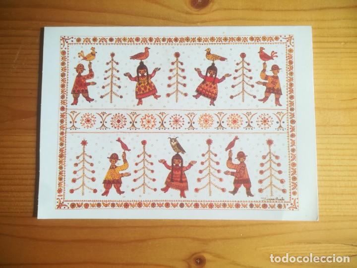 Postales: POSTAL NAVIDE&Ntilde;A - UNICEF - FRISO ILIANA ROELS