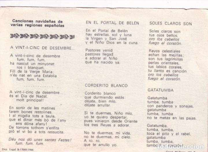 Postales: FELICITACION EL VIGILANTE - Foto 2