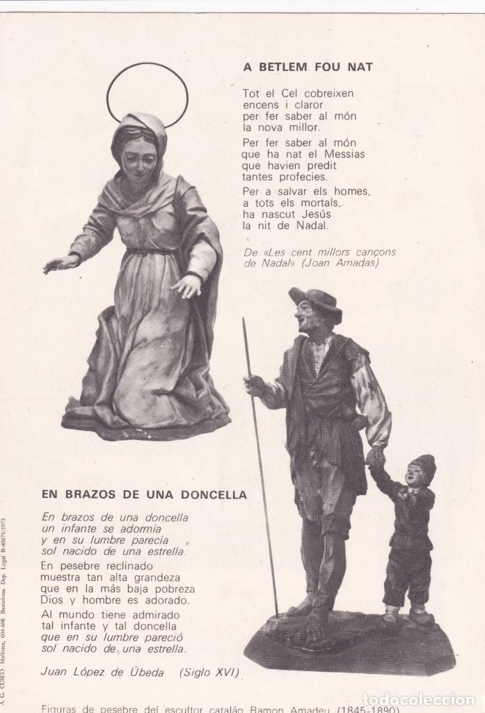 Postales: FELECITACION EL VIGILANTE - Foto 2
