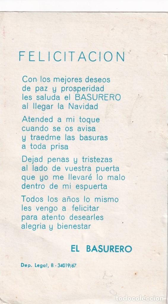 Postales: FELICITACION NAVIDAD EL BASURERO - Foto 2