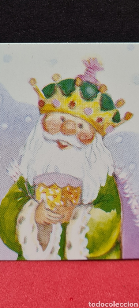 Postcards: Preciosa postal de Navidad. Diptico. Sin escribir. Peque&ntilde;a