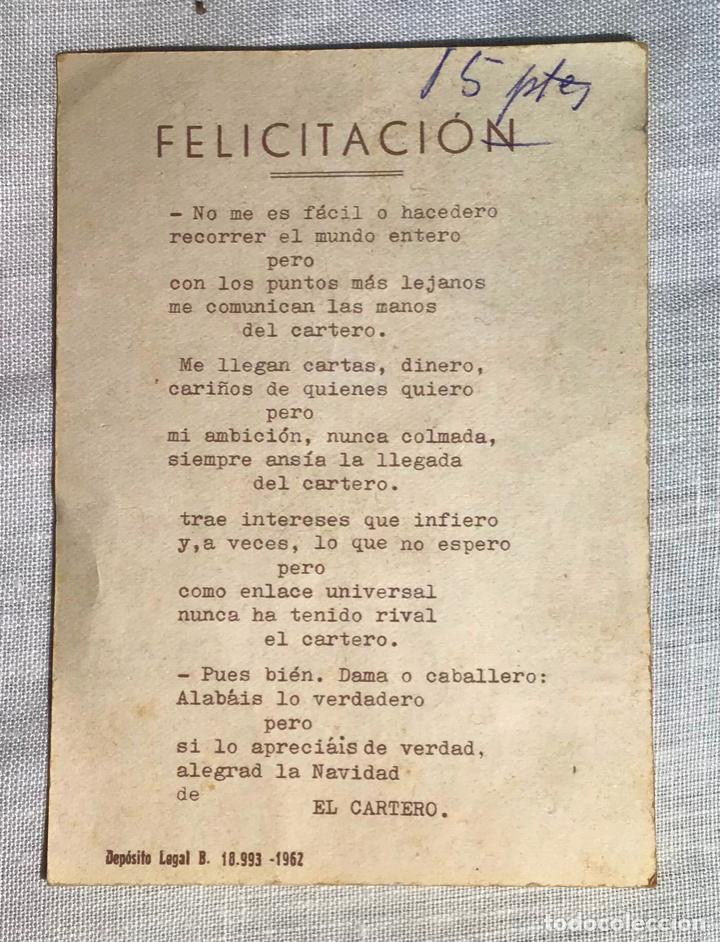 Postales: FELICES PASCUAS EL CARTERO, 1962 - Foto 2