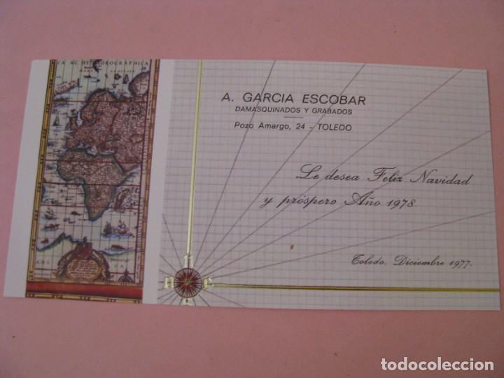 Postales: TARJETA POSTAL DE NAVIDAD. ED. SUBI. Z - 9228 - 4. PUBL. DAMASQUINADOS Y GRABADOS. 1977. 16,5X8,5 CM