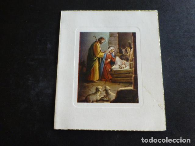 Postales: FELICITACION NAVIDAD SIN ILUSTRADOR - Foto 1