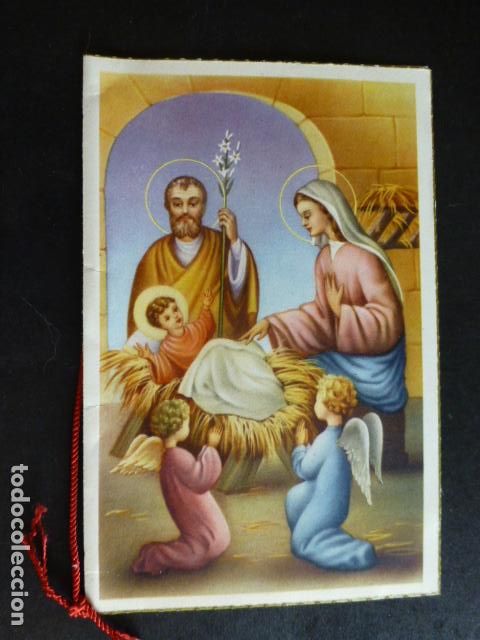 Postales: FELICITACION NAVIDAD SIN ILUSTRADOR - Foto 1