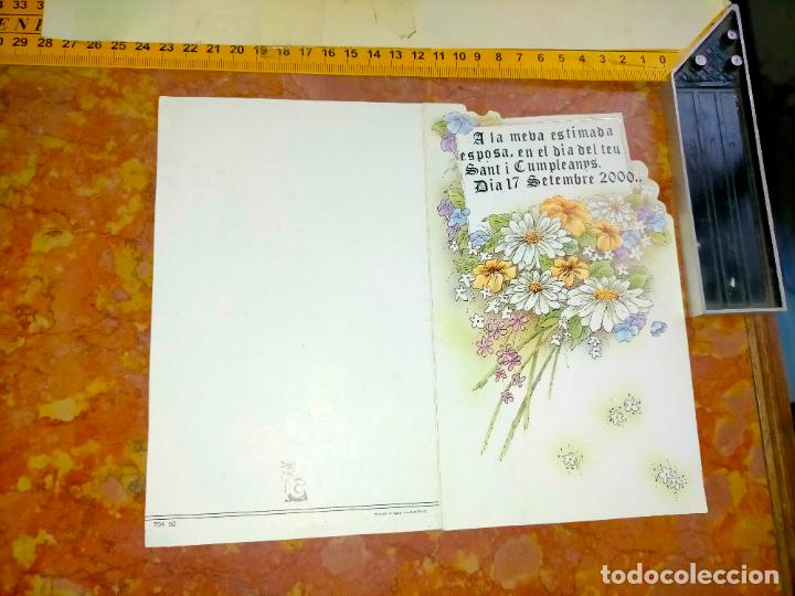 Postcards: escucho ofertas - antigua felicitacion navide&ntilde;a christmas escrita belen nacimiento .