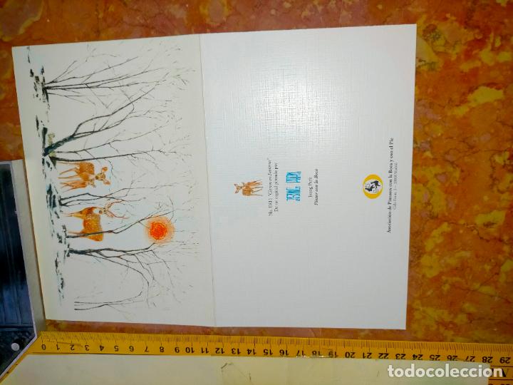 Cartes Postales: escucho ofertas - antigua felicitacion navide&ntilde;a christmas escrita belen nacimiento .