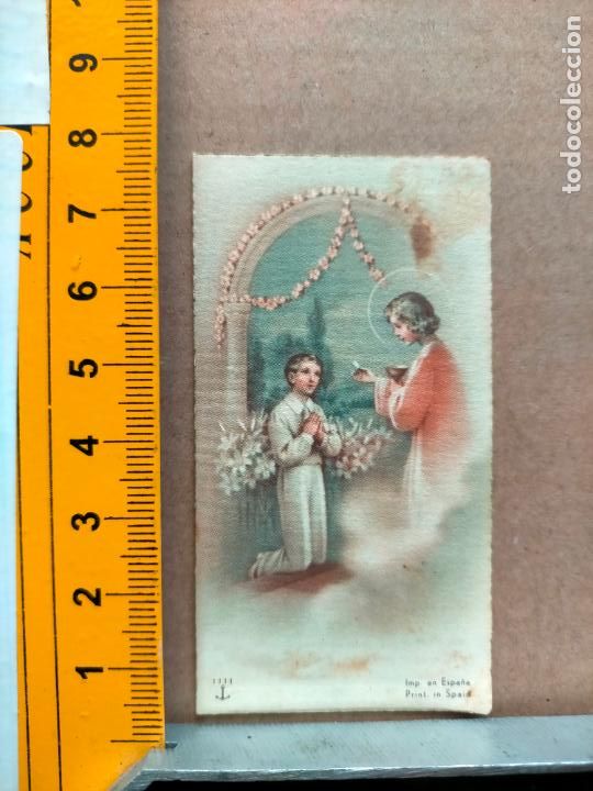 Postales: HAGA SU OFERTA felicitacion de navidad / postal / estampa religios / recordatorio de comunion