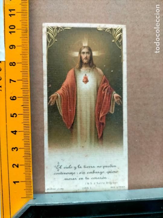 Postales: felicitacion de navidad / postal / estampa religios / recordatorio de comunion SAGRADO CORAZON CRIST