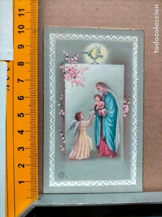 Postales: felicitacion navidad / postal / estampa religios / recordatorio comunion VIRGEN
