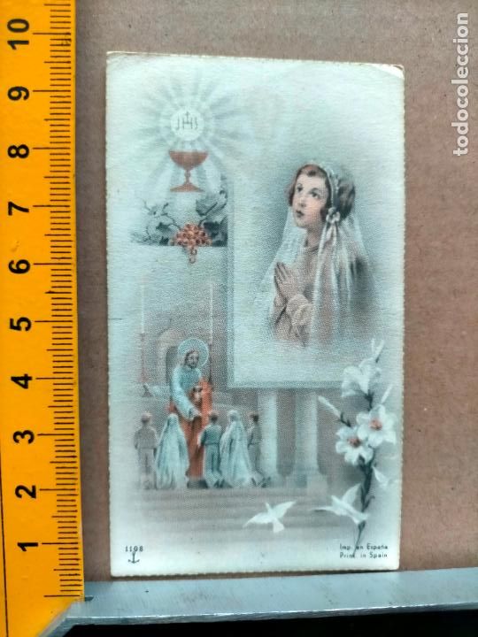Postales: felicitacion navidad / postal / estampa religios / recordatorio comunion