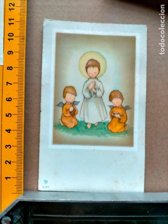 Postales: felicitacion navidad / postal / estampa religios / recordatorio comunion