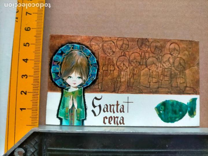 Cartes Postales: felicitacion navidad / postal / estampa religios / recordatorio comunion