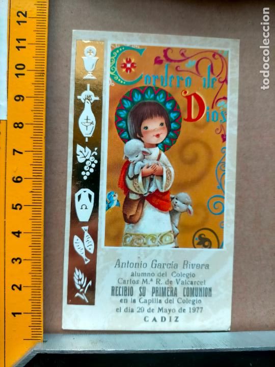 Cartes Postales: HAGA SU OFERTA felicitacion navidad / postal / estampa religios / recordatorio comunion