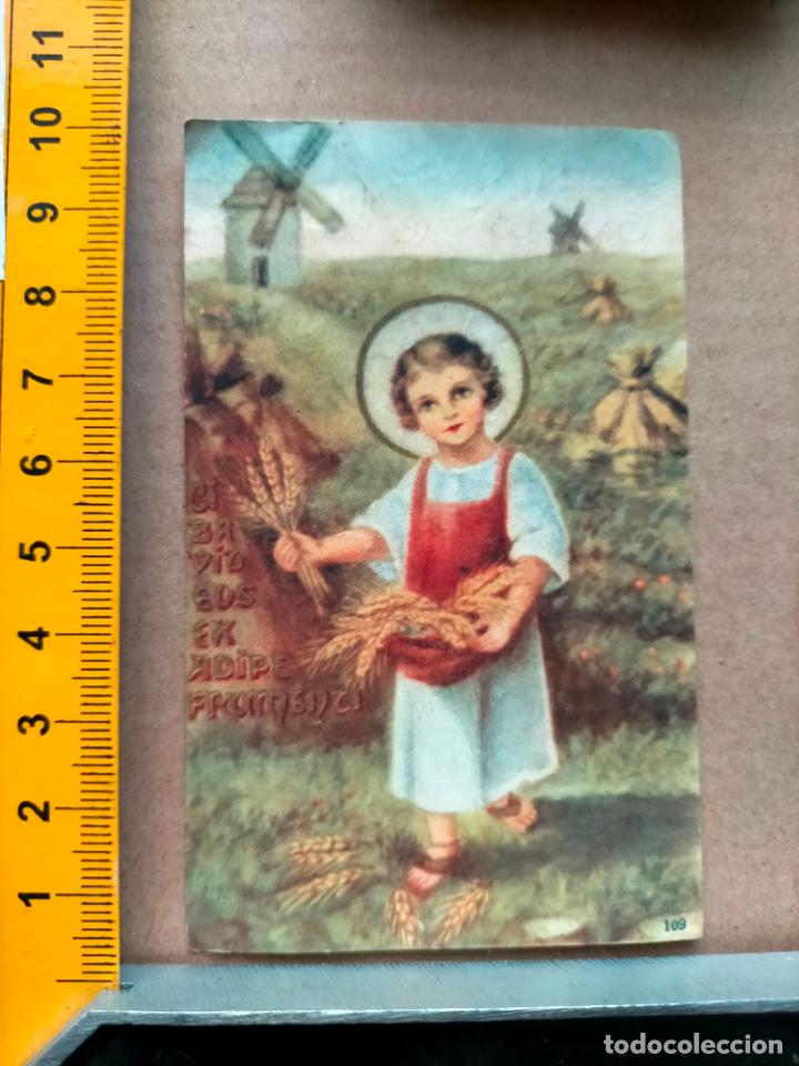 Postais: HAGA SU OFERTA felicitacion navidad / postal / estampa religios / recordatorio comunion