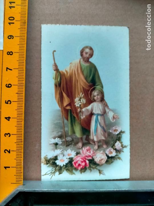 Postais: HAGA SU OFERTA felicitacion navidad / postal / estampa religios / recordatorio comunion