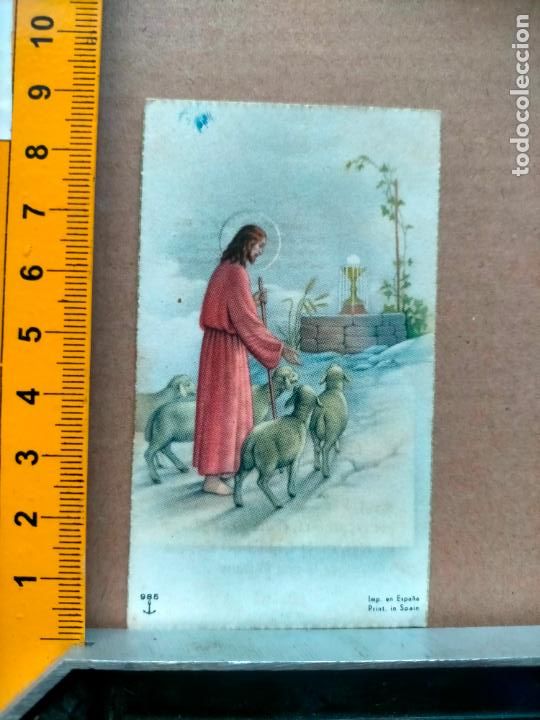 Postais: HAGA SU OFERTA felicitacion navidad / postal / estampa religios / recordatorio comunion