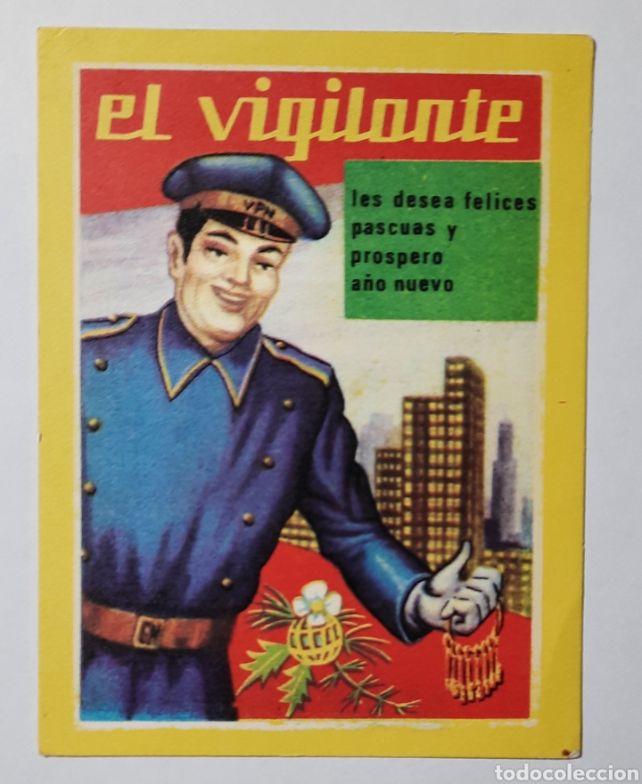 Postais: FELICITACION DE NAVIDAD / EL VIGILANTE / EDICIONES MORAGON
