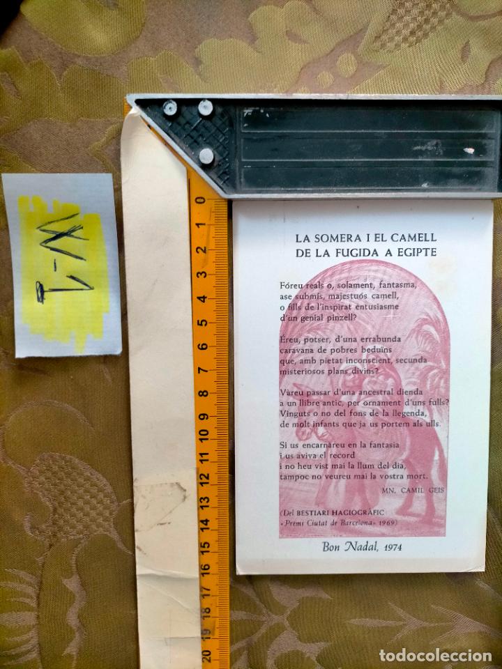 Postais: OFERTAS X LOTES FELICITACION NAVIDADE&Ntilde;A POSTALES NAVIDAD &Oacute; CHRISTMAS &Oacute; DECORACION PARA PORTAL BELEN