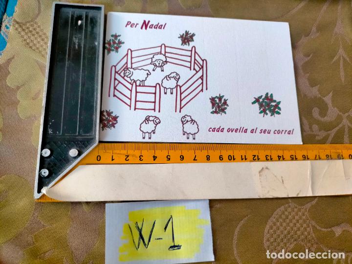 Postais: OFERTAS X LOTES FELICITACION NAVIDADE&Ntilde;A POSTALES NAVIDAD &Oacute; CHRISTMAS &Oacute; DECORACION PARA PORTAL BELEN