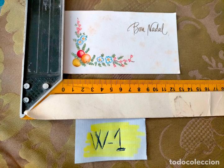 Postkarten: OFERTAS X LOTES FELICITACION NAVIDADE&Ntilde;A POSTALES NAVIDAD &Oacute; CHRISTMAS &Oacute; DECORACION PARA PORTAL BELEN
