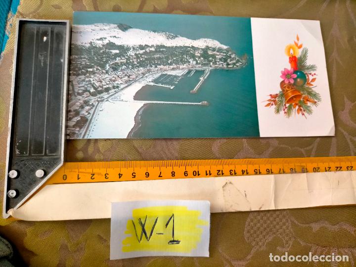 Cartoline: OFERTAS X LOTES FELICITACION NAVIDADE&Ntilde;A POSTALES NAVIDAD &Oacute; CHRISTMAS &Oacute; DECORACION PARA PORTAL BELEN