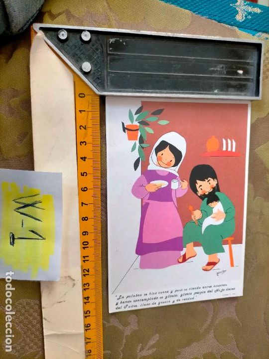 Cartoline: OFERTAS X LOTES FELICITACION NAVIDADE&Ntilde;A POSTALES NAVIDAD &Oacute; CHRISTMAS &Oacute; DECORACION PARA PORTAL BELEN