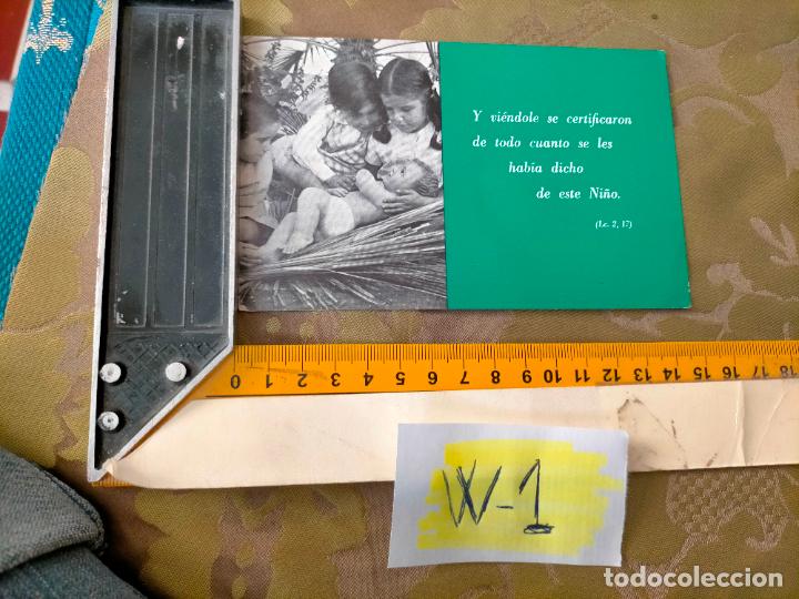 Cartoline: OFERTAS X LOTES FELICITACION NAVIDADE&Ntilde;A POSTALES NAVIDAD &Oacute; CHRISTMAS &Oacute; DECORACION PARA PORTAL BELEN