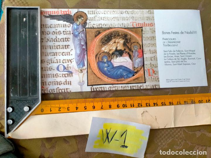 Postkarten: OFERTAS X LOTES FELICITACION NAVIDADE&Ntilde;A POSTALES NAVIDAD &Oacute; CHRISTMAS &Oacute; DECORACION PARA PORTAL BELEN