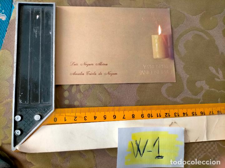 Postkarten: OFERTAS X LOTES FELICITACION NAVIDADE&Ntilde;A POSTALES NAVIDAD &Oacute; CHRISTMAS &Oacute; DECORACION PARA PORTAL BELEN